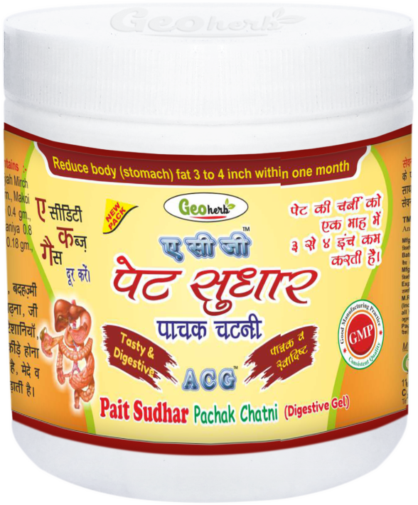 PET SUDHAR CHATNI