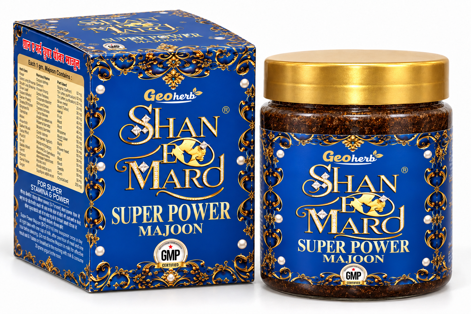 Shan E Mard Super Power Majoon