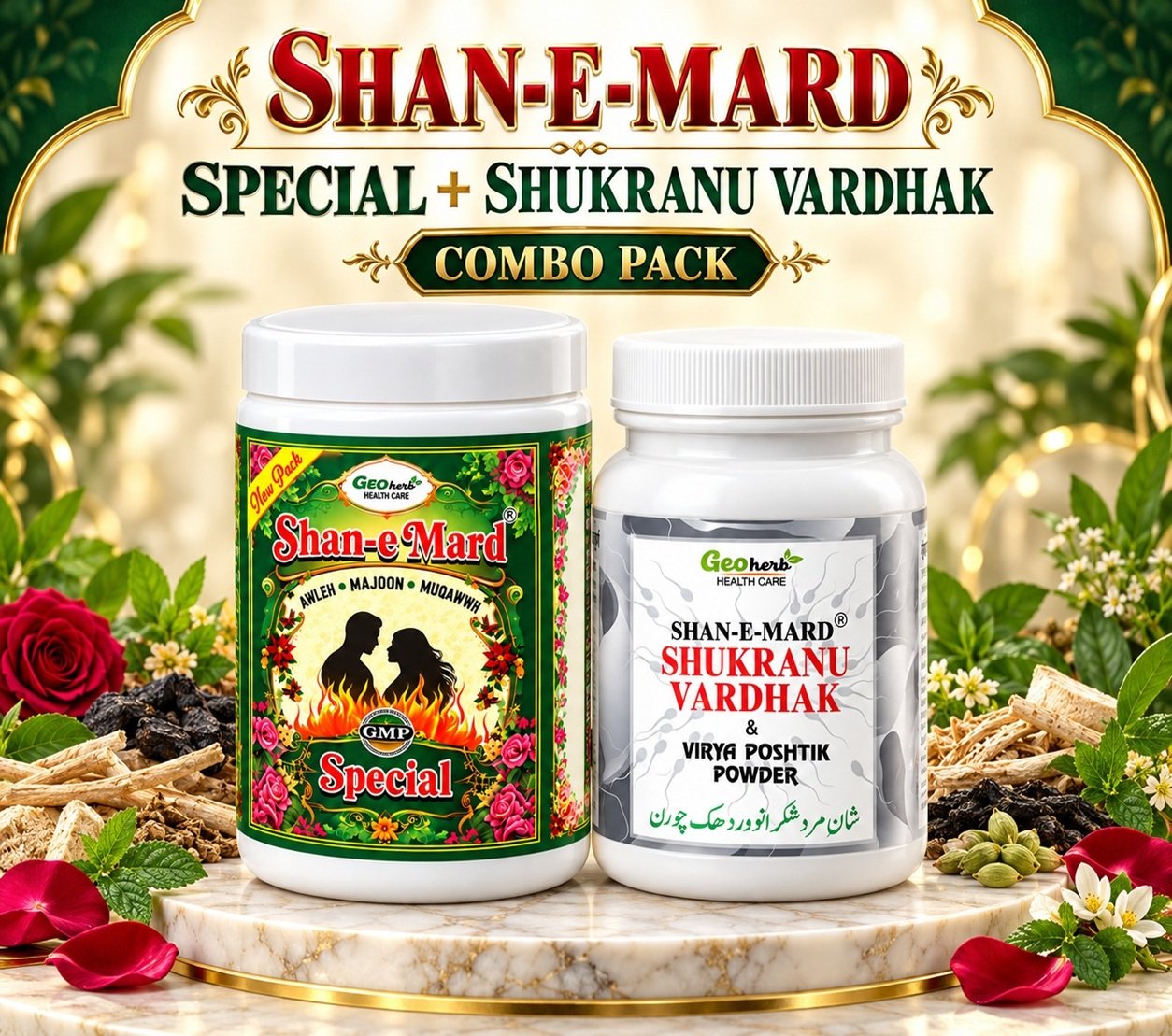 Shan-e-Mard